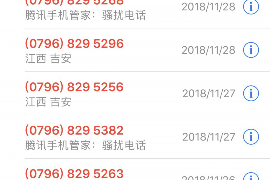 翔安融资清欠服务