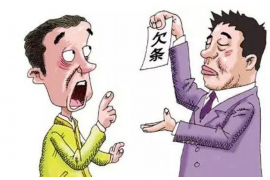 翔安讨债公司成功追回消防工程公司欠款108万成功案例