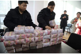 翔安工资清欠服务