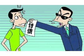 翔安贷款清欠服务