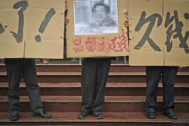 翔安讨债公司成功追回初中同学借款40万成功案例